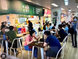 Hdb Hub (D12), Retail #547651911